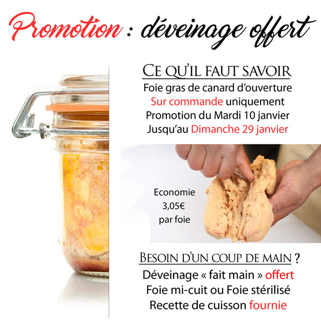 deveinage offert pendant les promotions